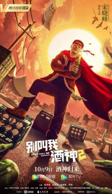 丁香六月婷婷在线